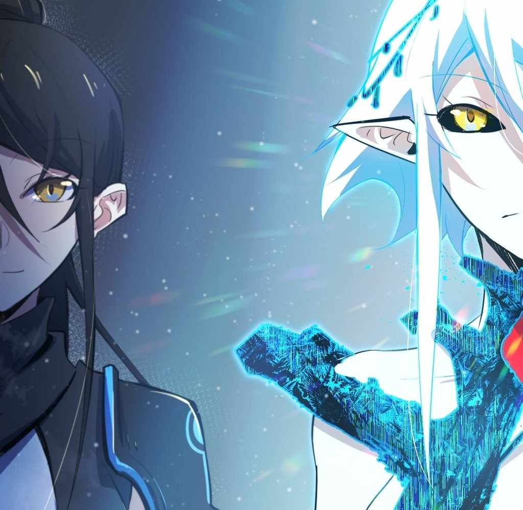 Atavism Super Evolution Chapter 19 105
